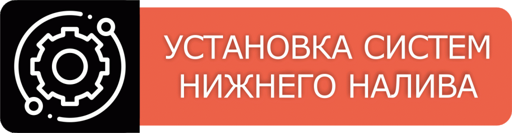 perehod__2.gif