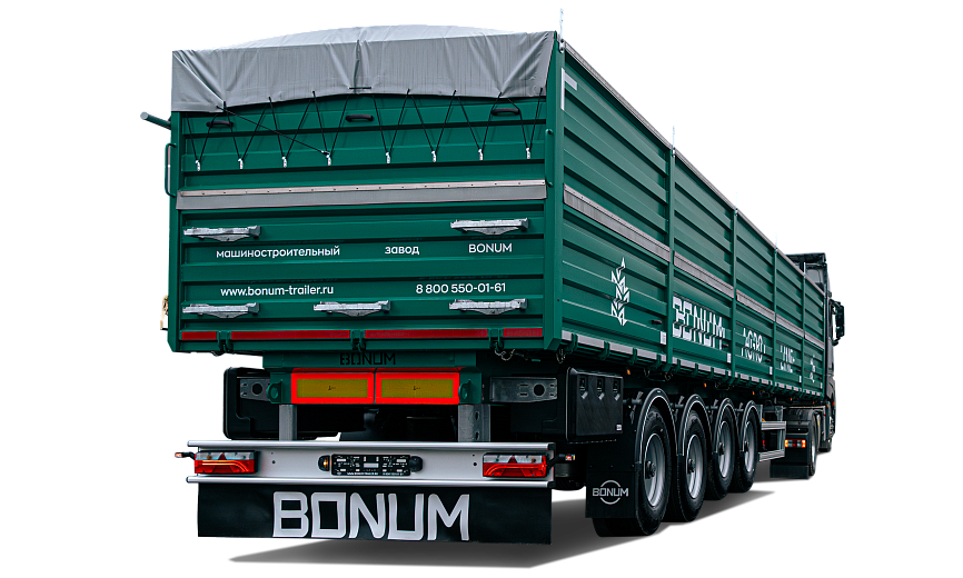 Зерновозы бортовые 46-60 м3